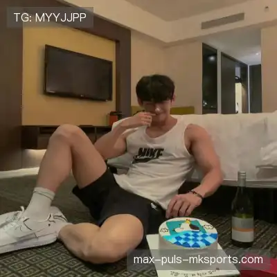 温洋